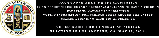 Javanan’s Just Vote!