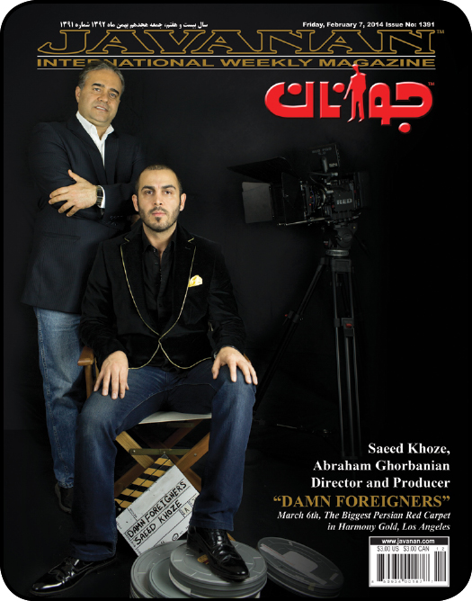 1391- سعید خوزه کارگردان موفق ایرانی در هالیوود بمناسبت نمایش خصوصی فیلم جدید خود در 6 مارچ باشکوهترین ردکارپت ایرانی را برپا می دارد