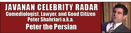 Javanan Celebrity Radar