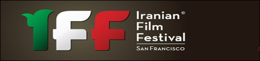 هفتمین سالگرد مراسم اهدای جوایز فستیوال ایرانی فیلم در سانفرانسیسکو برگزار شد