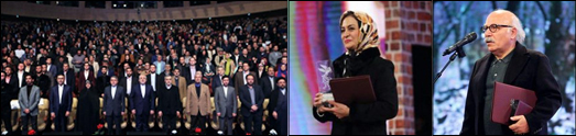 برندگان جوایز جشنواره فیلم فجر در ایران
